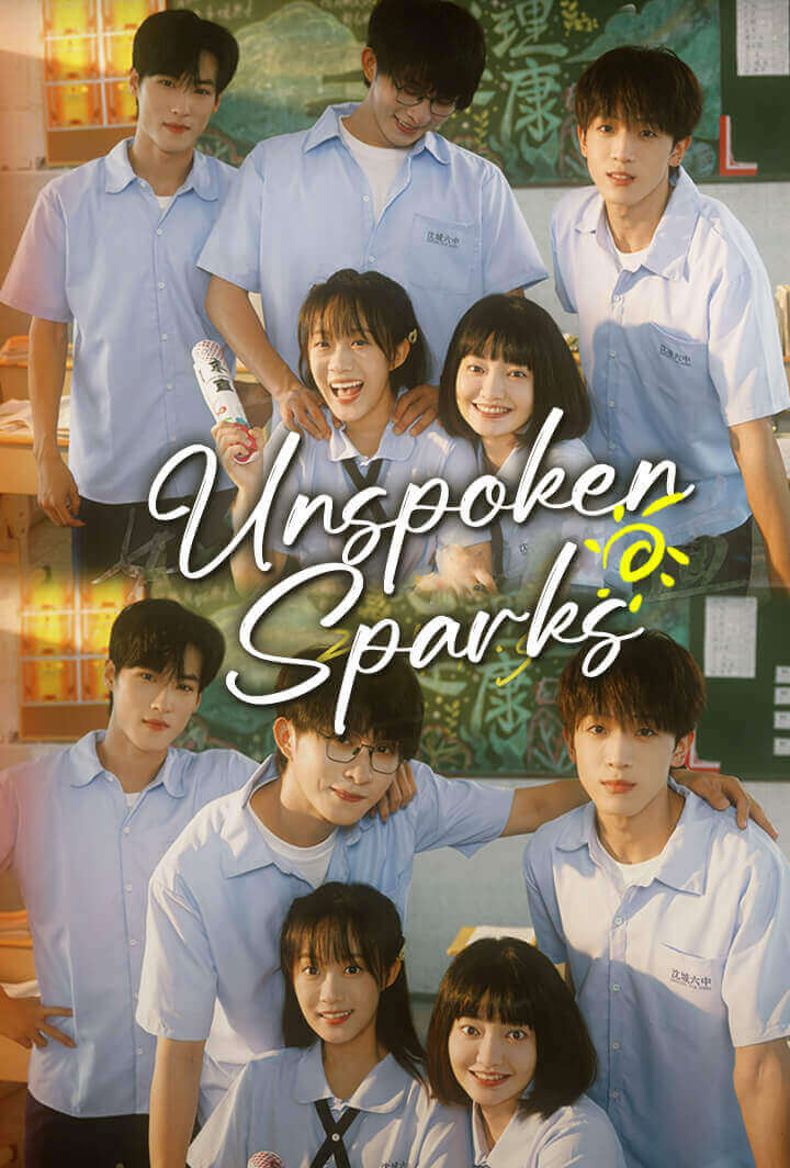 Unspoken Sparks
