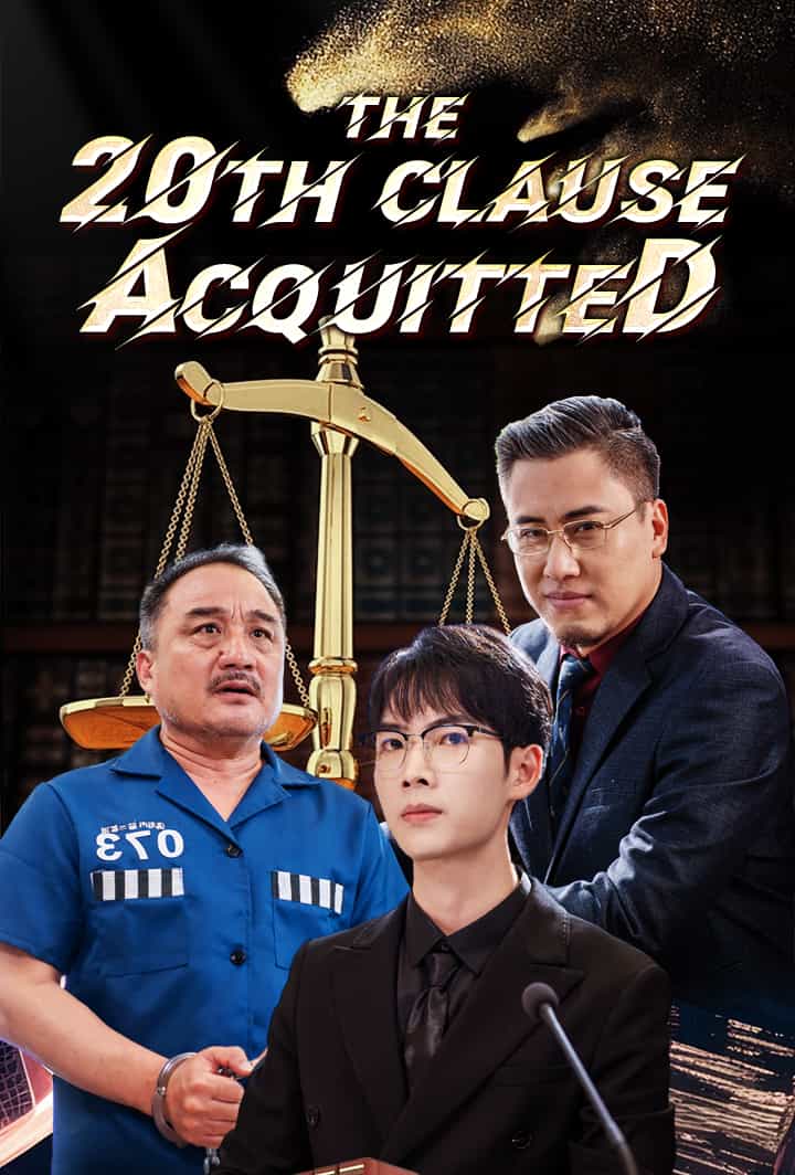The 20th Clause: Acquitted