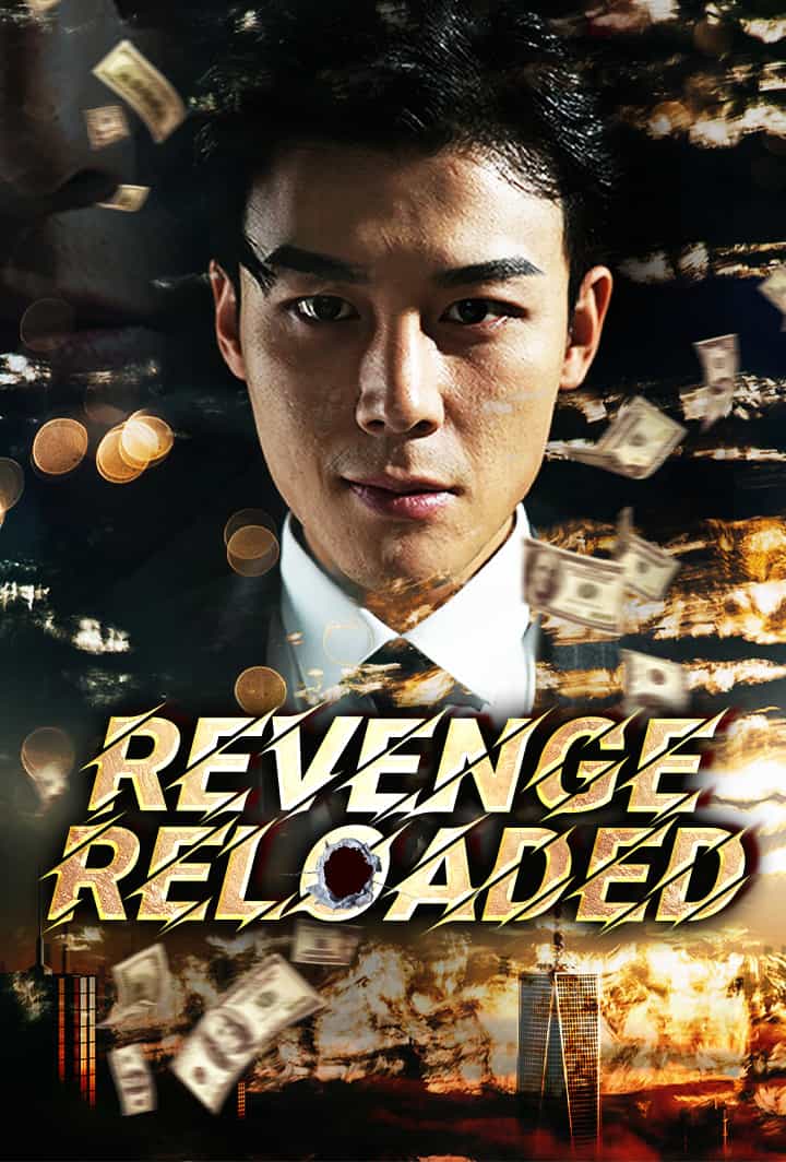 Revenge: Reloaded
